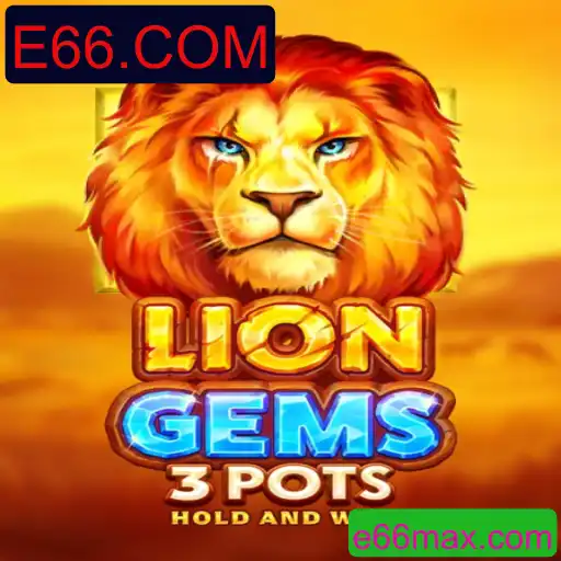 Explorando o Fascinante Mundo do Jogo LionGems3pots