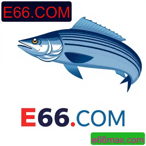Pesca online