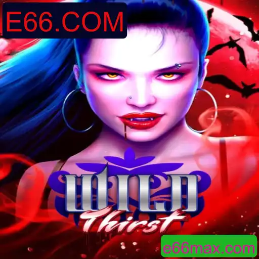 Explorando o Universo de WildThirst